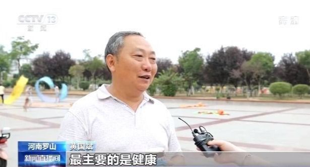 新冠肺炎治愈患者:我们一切都很好