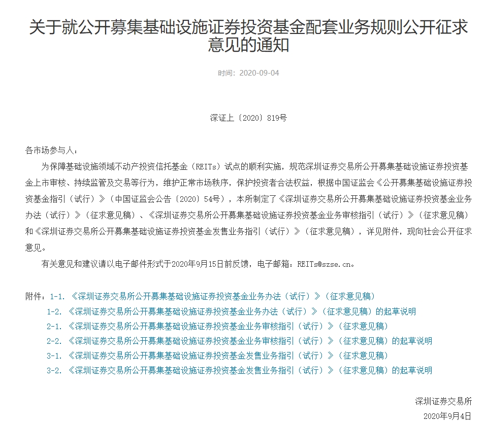 浙江省gdp各行业占比_浙江省地图各市分布图(3)