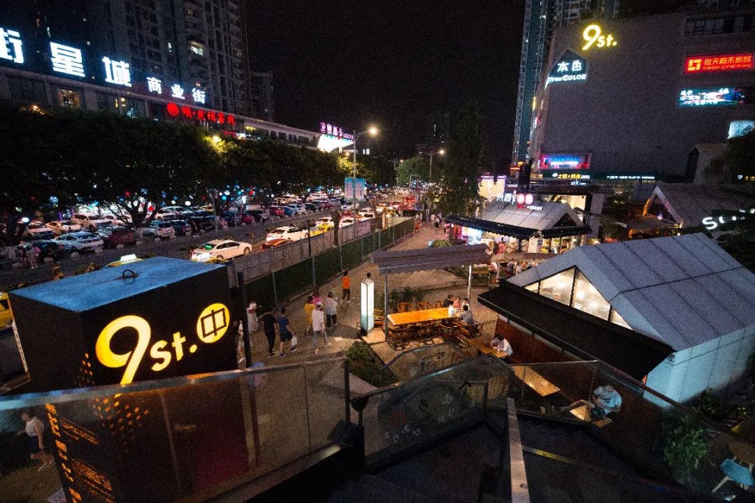 山与城丨重庆人的夜市情怀