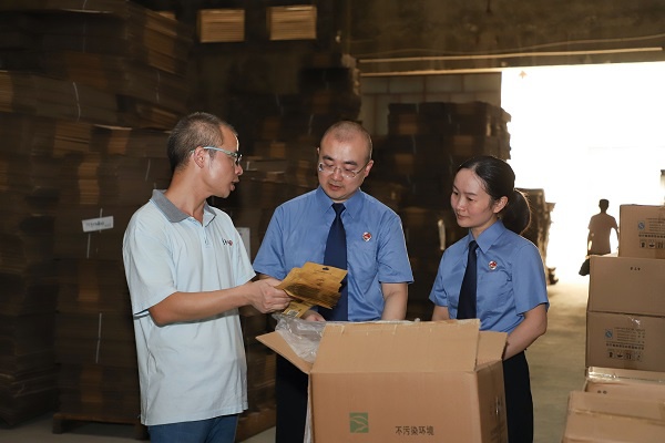 同题报道|长沙:这里有精准专业的知识产权检察保障