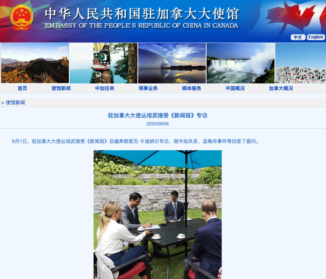 “各国应共同抵制这股逆流”