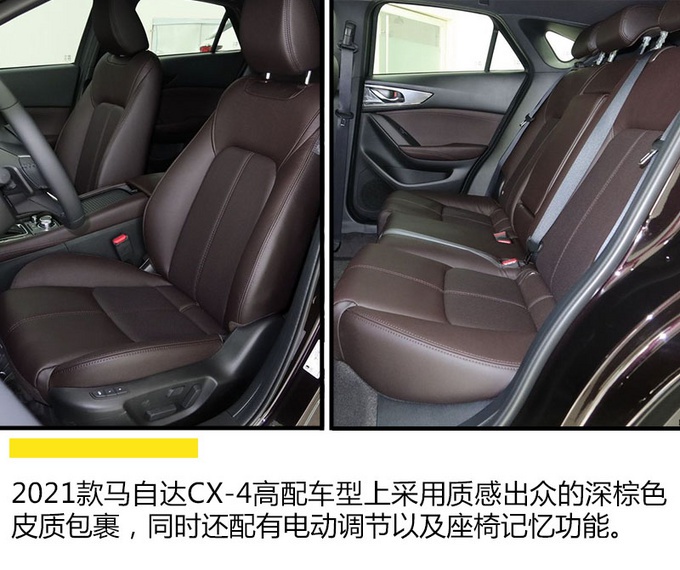 这三台车现在入手最超值 配置更丰富/还不加价 不看你就亏大了