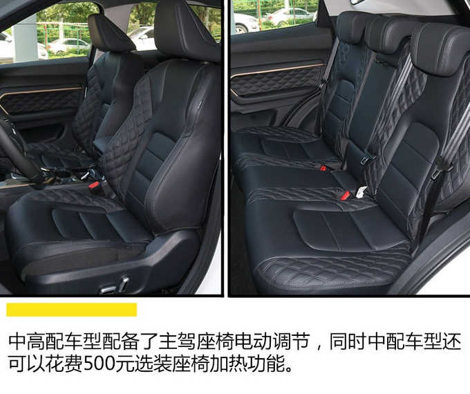 这三台车现在入手最超值 配置更丰富/还不加价 不看你就亏大了