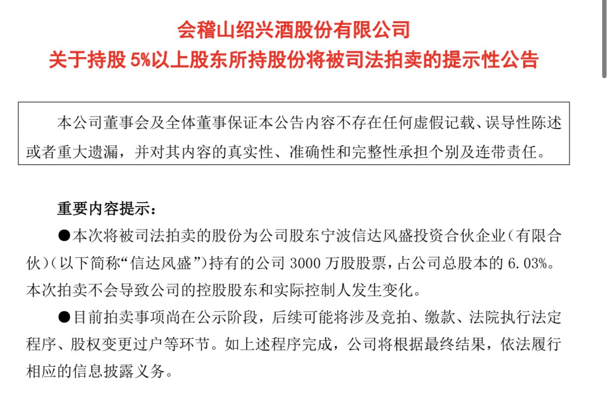 5d82-iytwsca4847485.jpg