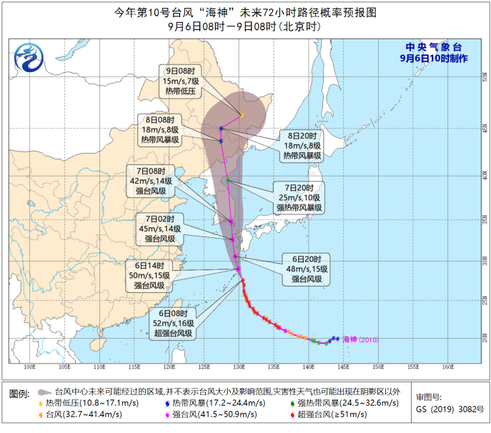 “秋老虎”蓄势待发!下周浙江高温要回来了吗?