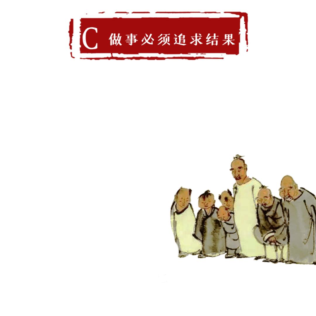 什么不灭成语_不舍得字有什么成语(3)