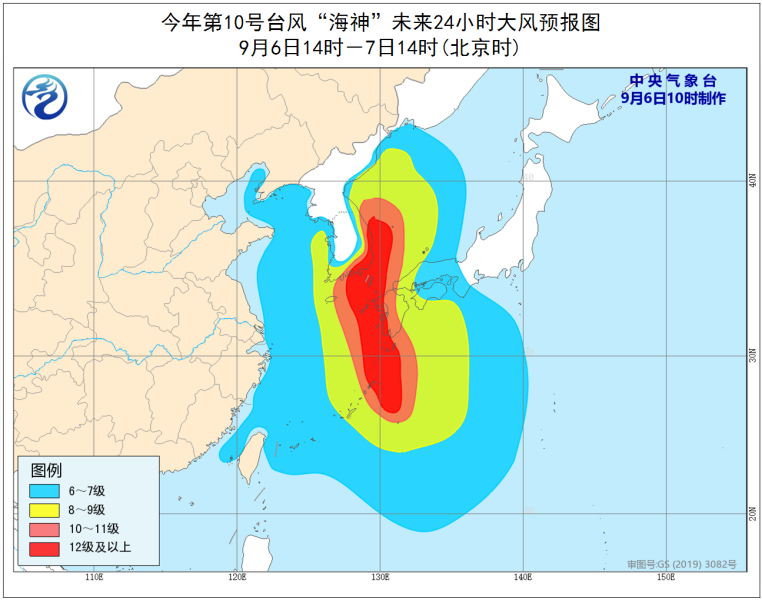 “秋老虎”蓄势待发!下周浙江高温要回来了吗?