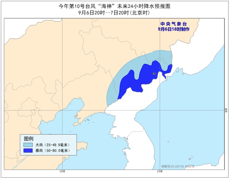 历史首次:半个月内东北地区遭台风“三连击”