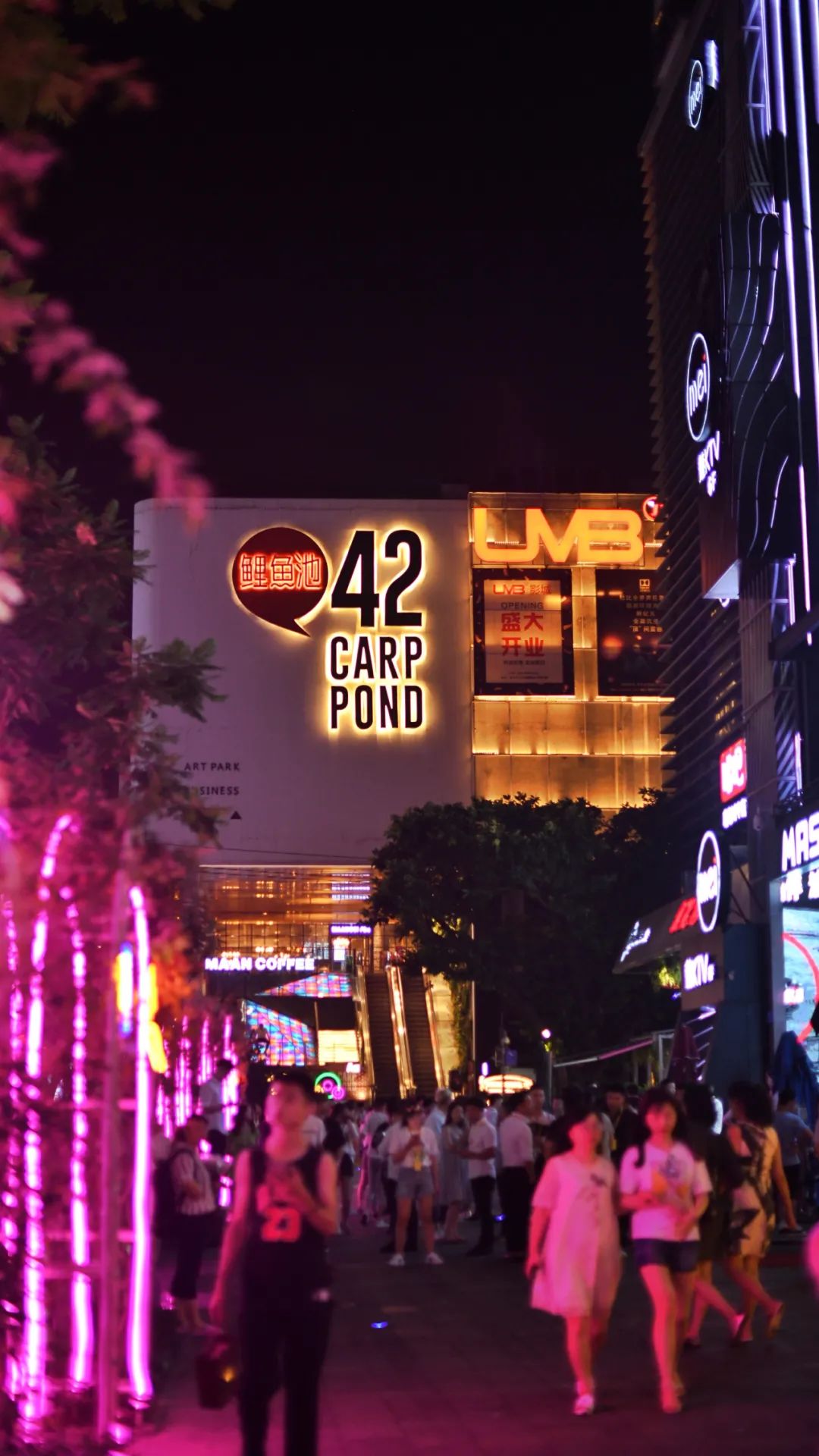山与城丨重庆人的夜市情怀