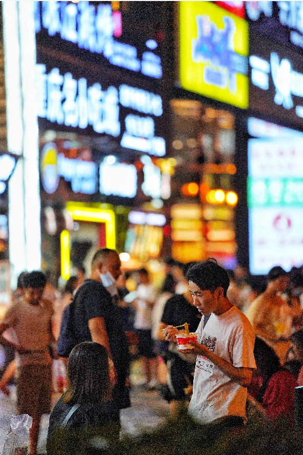 山与城丨重庆人的夜市情怀