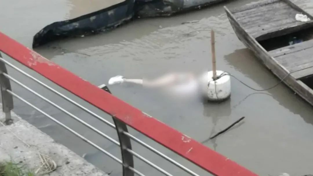 痛心!南通年轻男女相拥沉尸河塘是怎么回事?真相到底是什么?