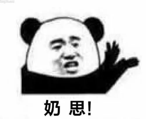 中国第七次人口普查员有好多_伊兰特第七代图片(3)