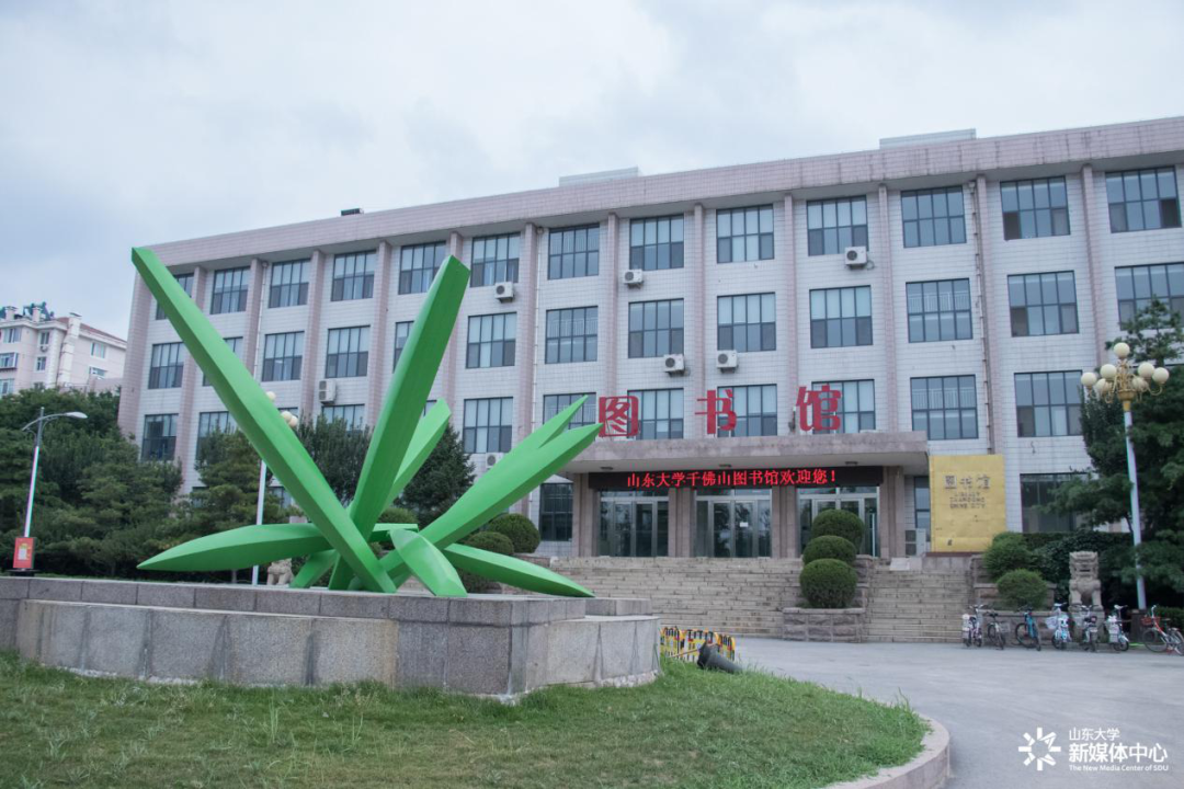 以秋之名,回眸山大地标背后的故事