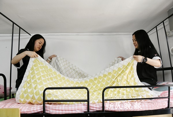 上海双胞胎姐妹携手来同济大学报到 瞄准生命科学“拔尖班”备战转专业休闲区蓝鸢梦想 - Www.slyday.coM 上海双胞胎姐妹携手来同济大学报到 瞄准生命科学“拔尖班”备战转专业休闲区蓝鸢梦想 - Www.slyday.coM