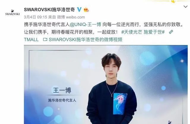 唏嘘!关店3000家,裁员6000人!125年全球最大水晶生产商也要凉了?