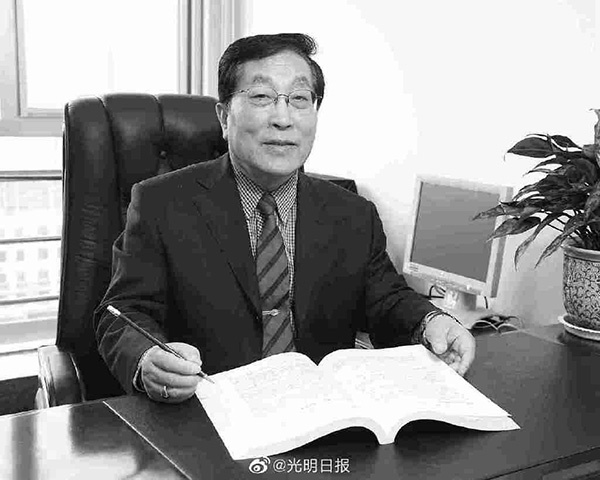 导弹专家陈定昌院士去世 他研制了中国首部激光雷达
