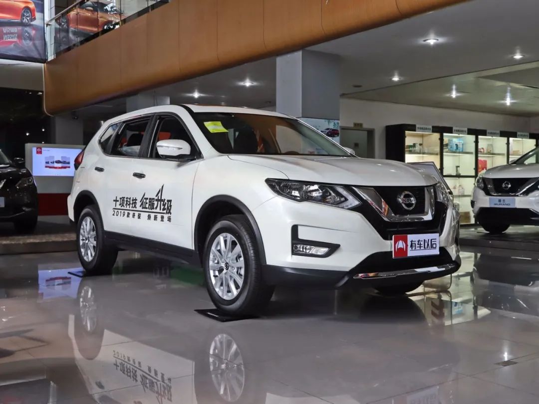 20万还选奇骏、荣放和CR-V?看完这款新车80%的人都犹豫了