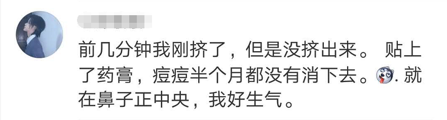 19岁女孩颅内感染险丧命 这件事很多人都爱做!网友:我竟然还活着?休闲区蓝鸢梦想 - Www.slyday.coM 19岁女孩颅内感染险丧命 这件事很多人都爱做!网友:我竟然还活着?休闲区蓝鸢梦想 - Www.slyday.coM
