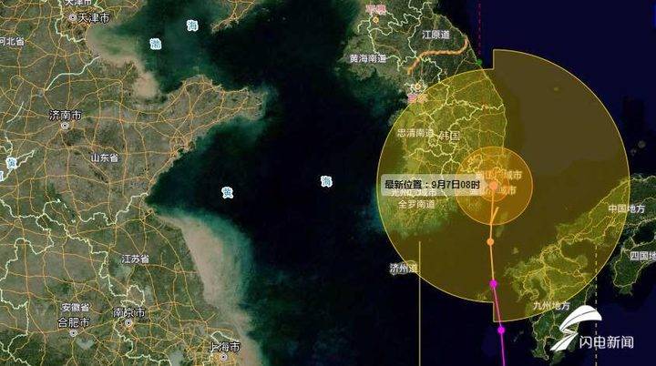台风“海神”已登陆韩国,8日凌晨移入我国东北地区