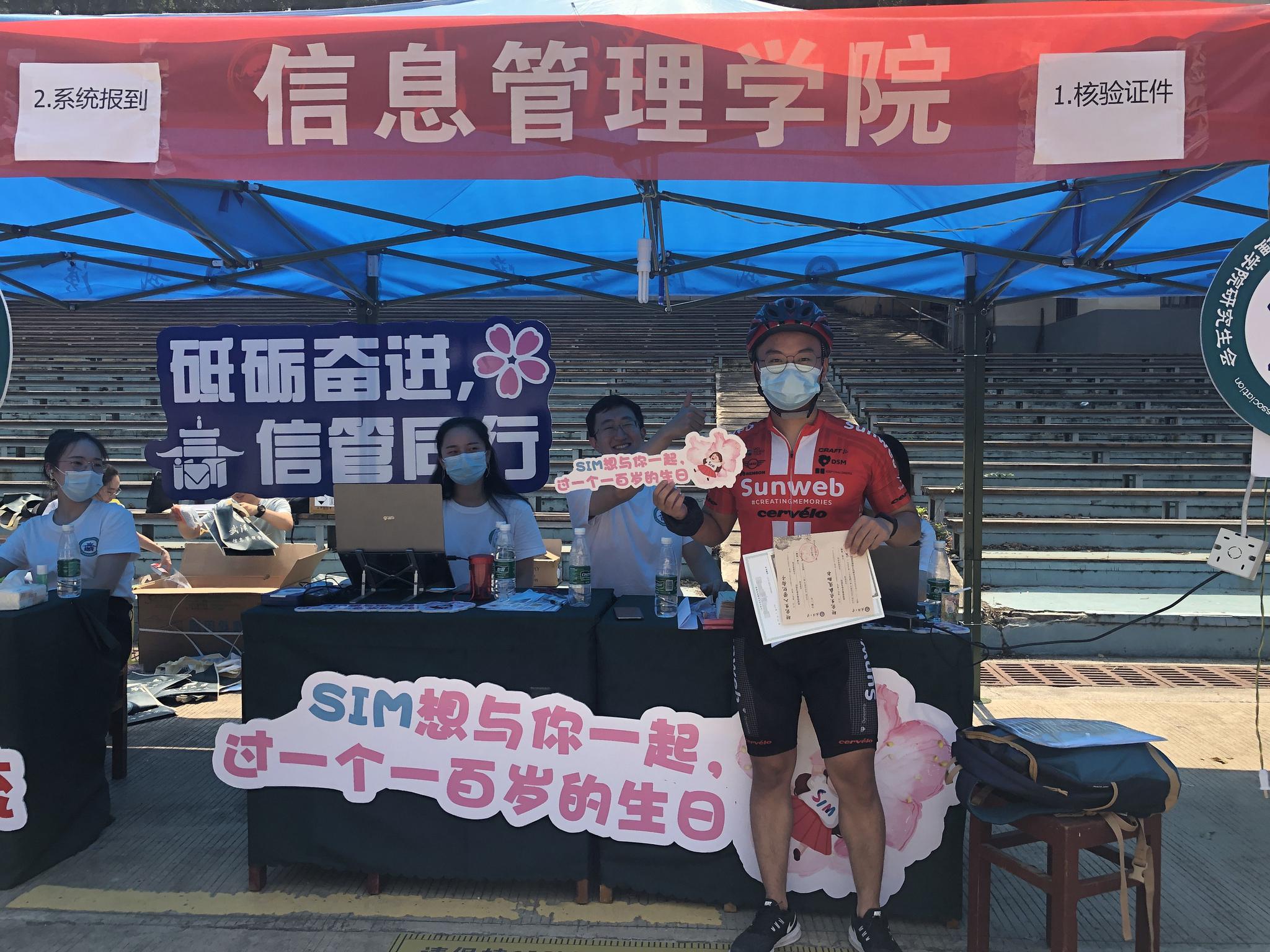 380公里,20小时,他骑自行车到武汉大学报到