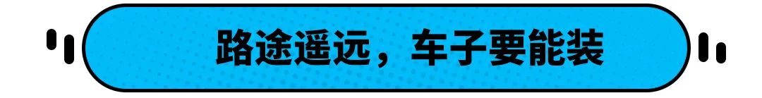 好车千千万 老司机进藏为什么偏选陆巡或霸道？