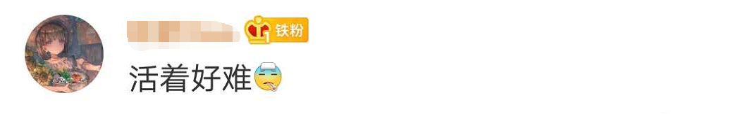 19岁女孩颅内感染险丧命 这件事很多人都爱做!网友:我竟然还活着?休闲区蓝鸢梦想 - Www.slyday.coM 19岁女孩颅内感染险丧命 这件事很多人都爱做!网友:我竟然还活着?休闲区蓝鸢梦想 - Www.slyday.coM