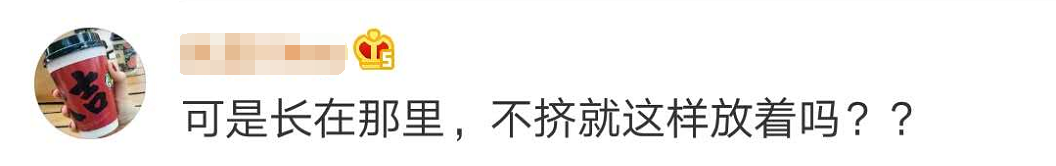 19岁女孩颅内感染险丧命 这件事很多人都爱做!网友:我竟然还活着?休闲区蓝鸢梦想 - Www.slyday.coM 19岁女孩颅内感染险丧命 这件事很多人都爱做!网友:我竟然还活着?休闲区蓝鸢梦想 - Www.slyday.coM