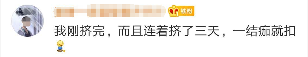 19岁女孩颅内感染险丧命 这件事很多人都爱做!网友:我竟然还活着?休闲区蓝鸢梦想 - Www.slyday.coM 19岁女孩颅内感染险丧命 这件事很多人都爱做!网友:我竟然还活着?休闲区蓝鸢梦想 - Www.slyday.coM