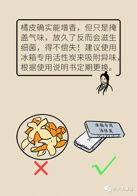 e0c1-iytwsca5913647.jpg