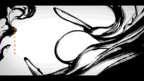 专访《雾山五行》导演林魂:一部水墨动画是如何“肝”出来的?休闲区蓝鸢梦想 - Www.slyday.coM 专访《雾山五行》导演林魂:一部水墨动画是如何“肝”出来的?休闲区蓝鸢梦想 - Www.slyday.coM