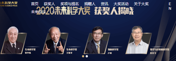 ▲图片来自官网。