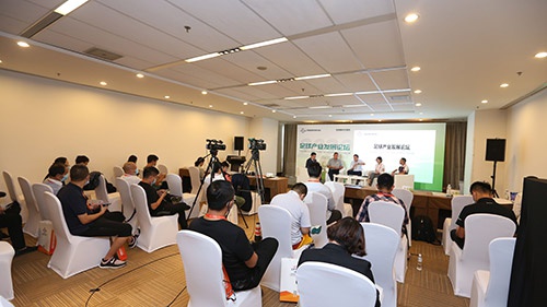 2020年服贸会足球产业发展论坛在京举行