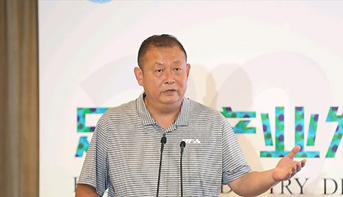 2020年服贸会足球产业发展论坛在京举行