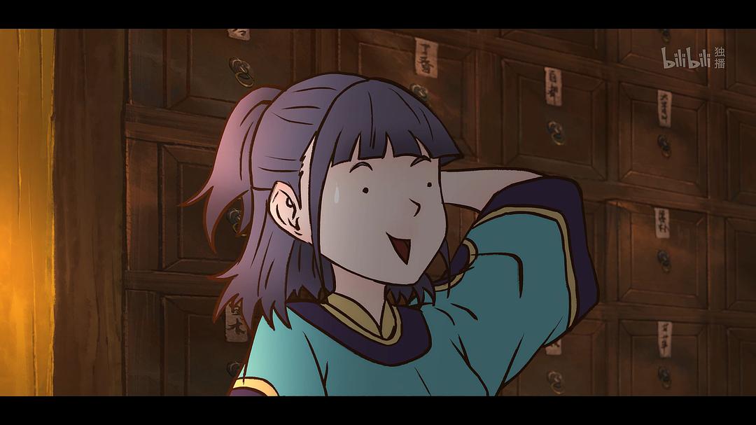 专访《雾山五行》导演林魂:一部水墨动画是如何“肝”出来的?休闲区蓝鸢梦想 - Www.slyday.coM 专访《雾山五行》导演林魂:一部水墨动画是如何“肝”出来的?休闲区蓝鸢梦想 - Www.slyday.coM