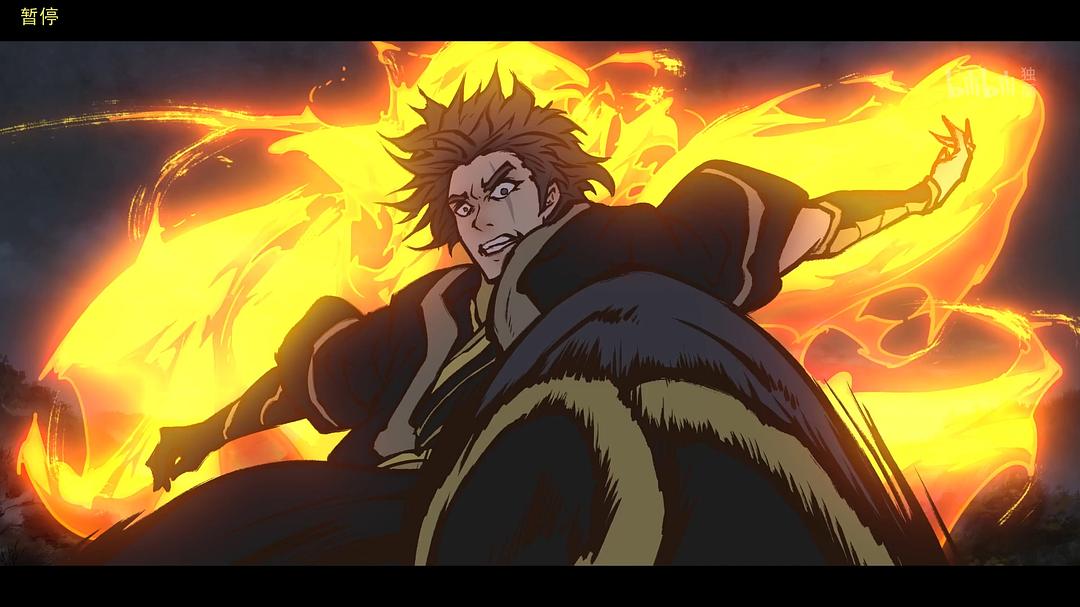 专访《雾山五行》导演林魂:一部水墨动画是如何“肝”出来的?休闲区蓝鸢梦想 - Www.slyday.coM 专访《雾山五行》导演林魂:一部水墨动画是如何“肝”出来的?休闲区蓝鸢梦想 - Www.slyday.coM