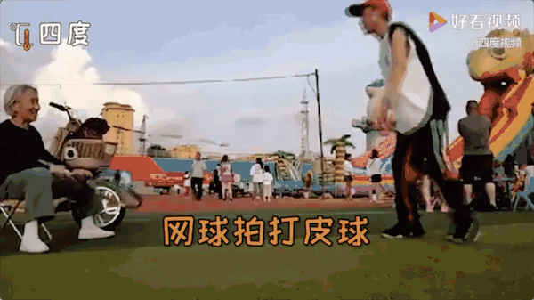 儿子陪82岁母亲花样练球,20年来的陪练视频让网友感慨
