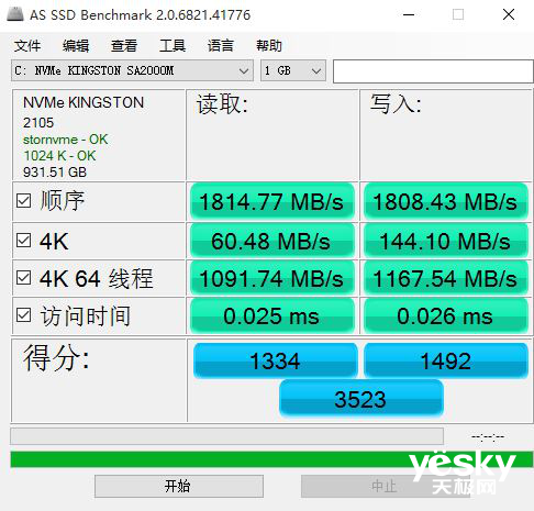 3dfb-iytwscc0399055.png