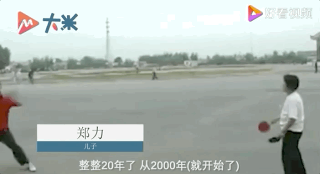儿子陪82岁母亲花样练球,20年来的陪练视频让网友感慨