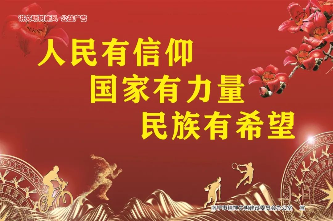 宾阳招聘_宾阳县成功举办第三届 万人相亲会 助力 单身狗 顺利 脱单 附高清大图(2)