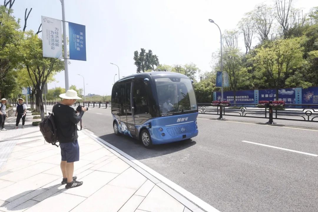 慧嘉智礼活园 公方主理动供图。