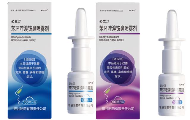 新一轮传言:性荡阁是什么_如何使用与访问_2025年实测指南与安全建议