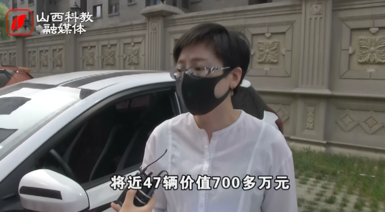女子低价买车被“套路” 七百多万购车款打水漂……