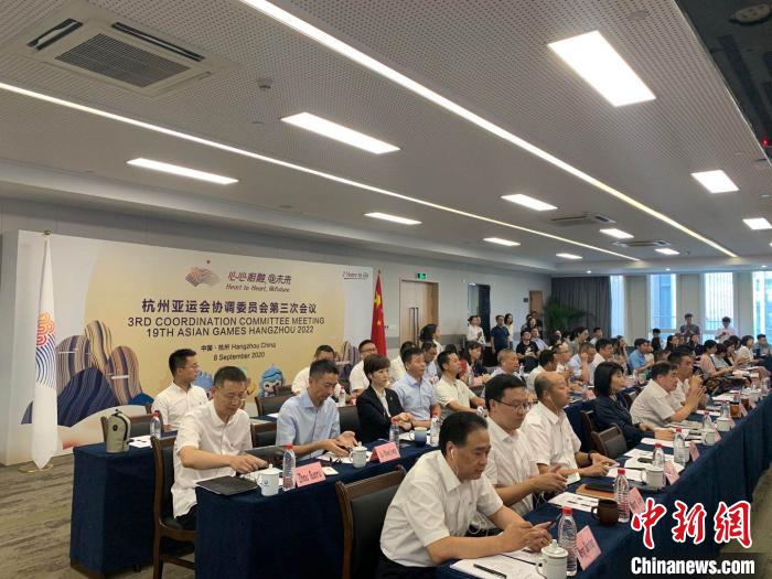 会场。张斌 摄