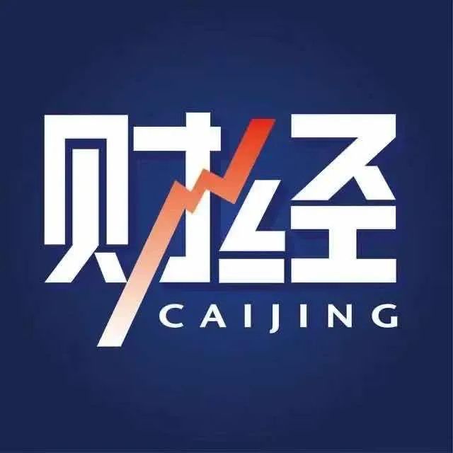 澎湃新闻是哪个地方媒体 20f5-iytwscc2304982.jpg