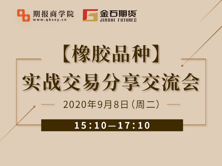 活动线报技术,活动线报项目
