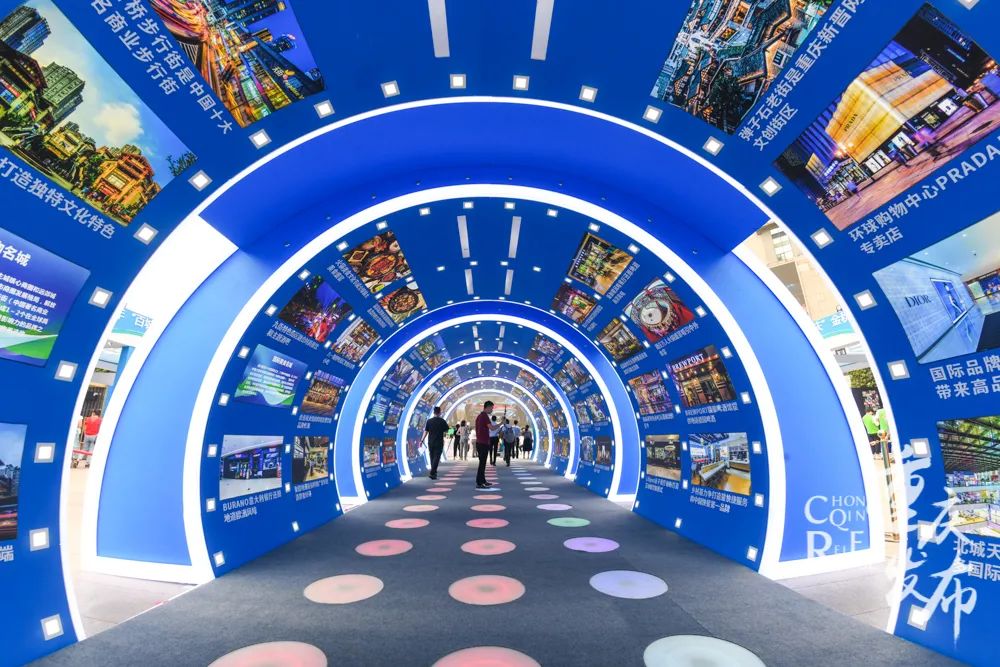 国际消费中央都会建立成效展。邹乐 摄