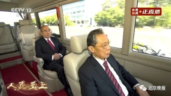 国宾护卫队护航 今天他们获最高礼遇(图)