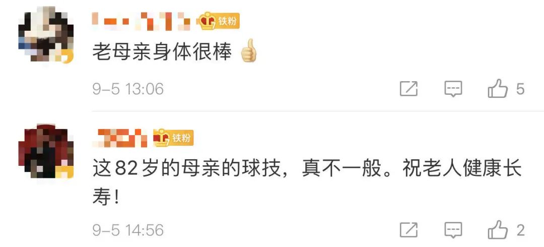 儿子陪82岁母亲花样练球,20年来的陪练视频让网友感慨