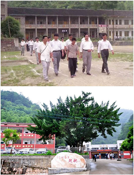 昨日少年 今日栋梁——中国平安廿六年教育扶贫“树人”记