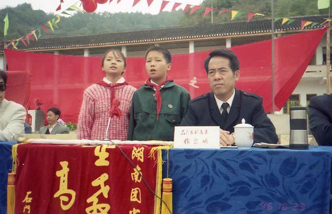 昨日少年 今日栋梁——中国平安廿六年教育扶贫“树人”记